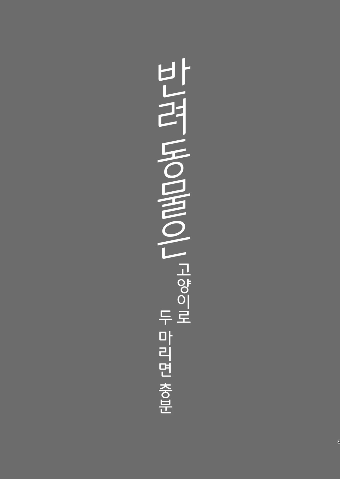 ffddd08b6fb393988be4bb63595621d3_1745501878_4795.jpeg