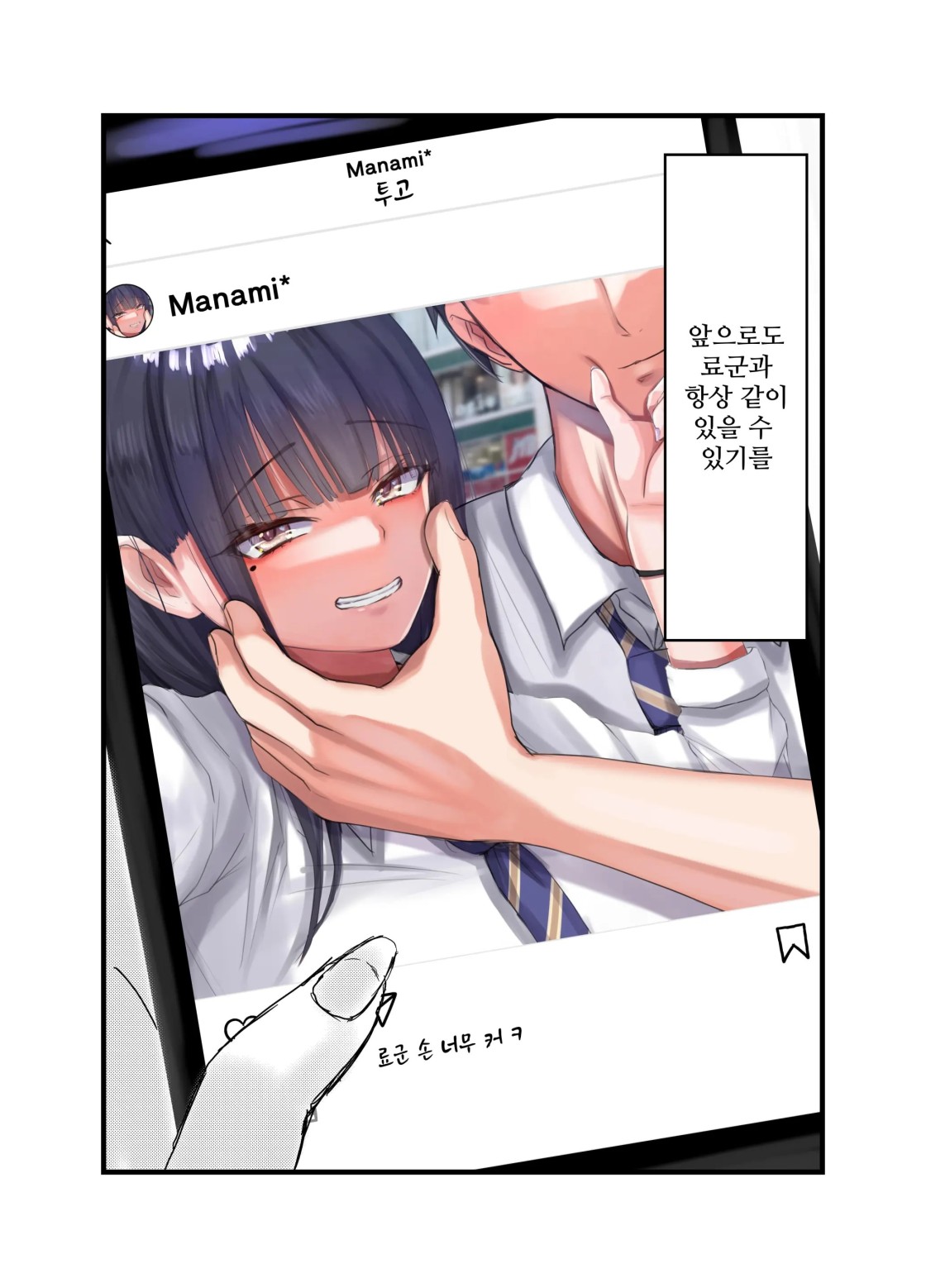 2ddd228cd5288bb3dedb05d1ec769682_1746793437_025.jpeg