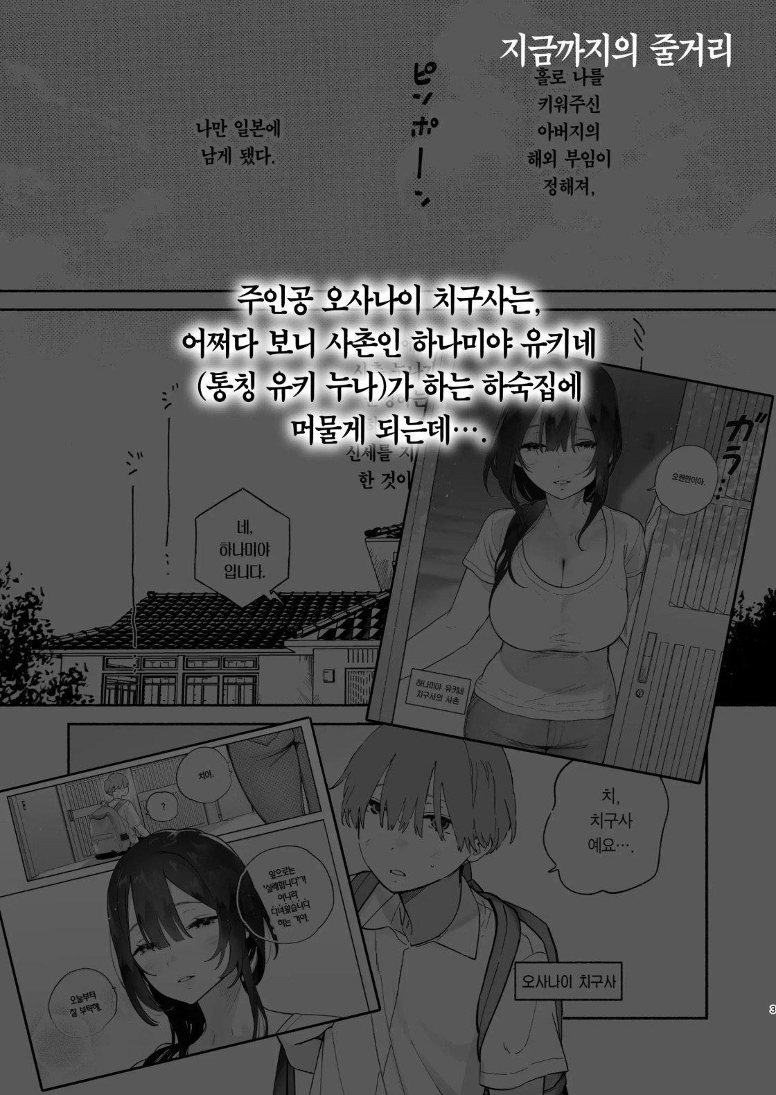 2ddd228cd5288bb3dedb05d1ec769682_1746794784_8065.jpeg