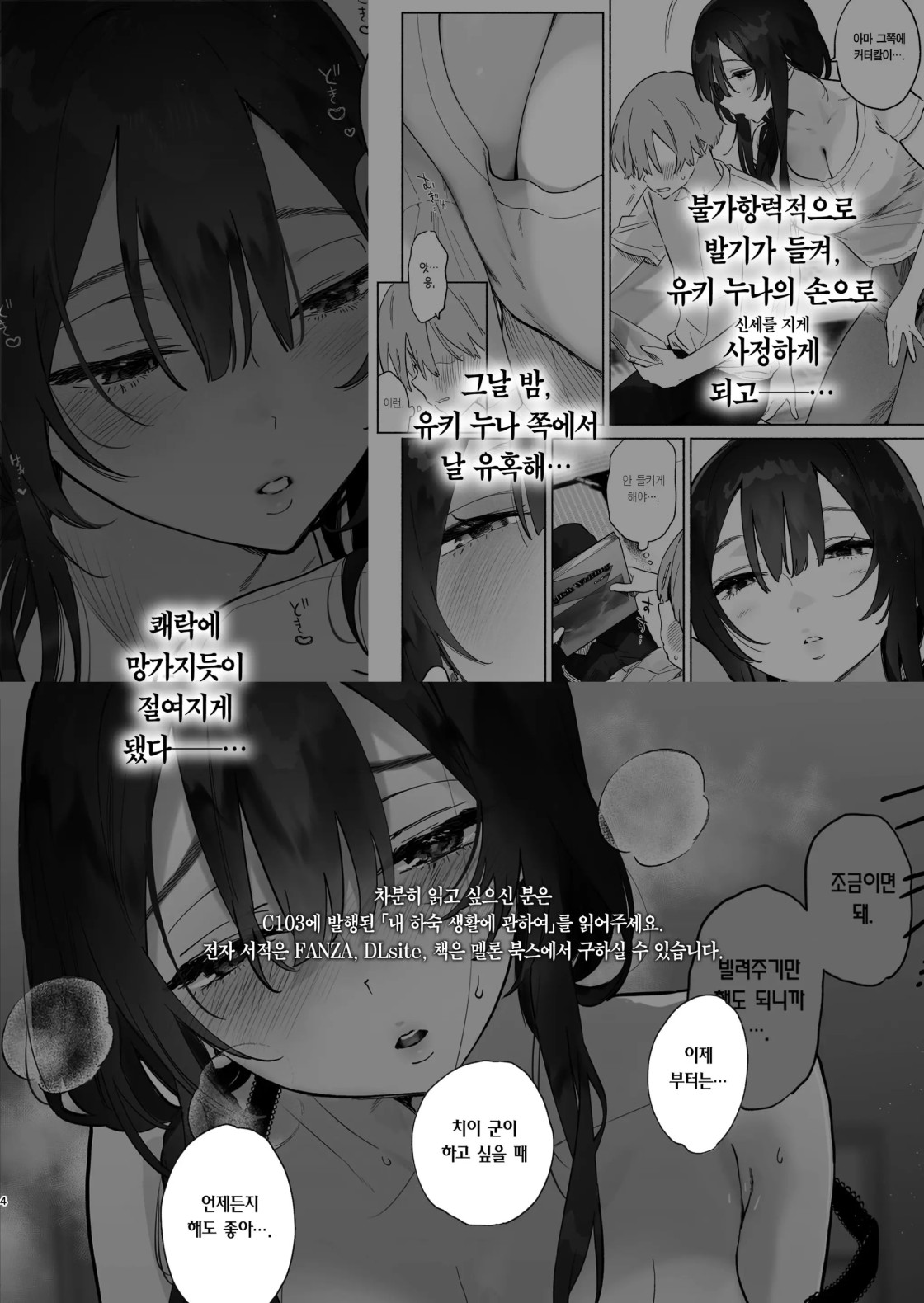 2ddd228cd5288bb3dedb05d1ec769682_1746794786_7089.jpeg