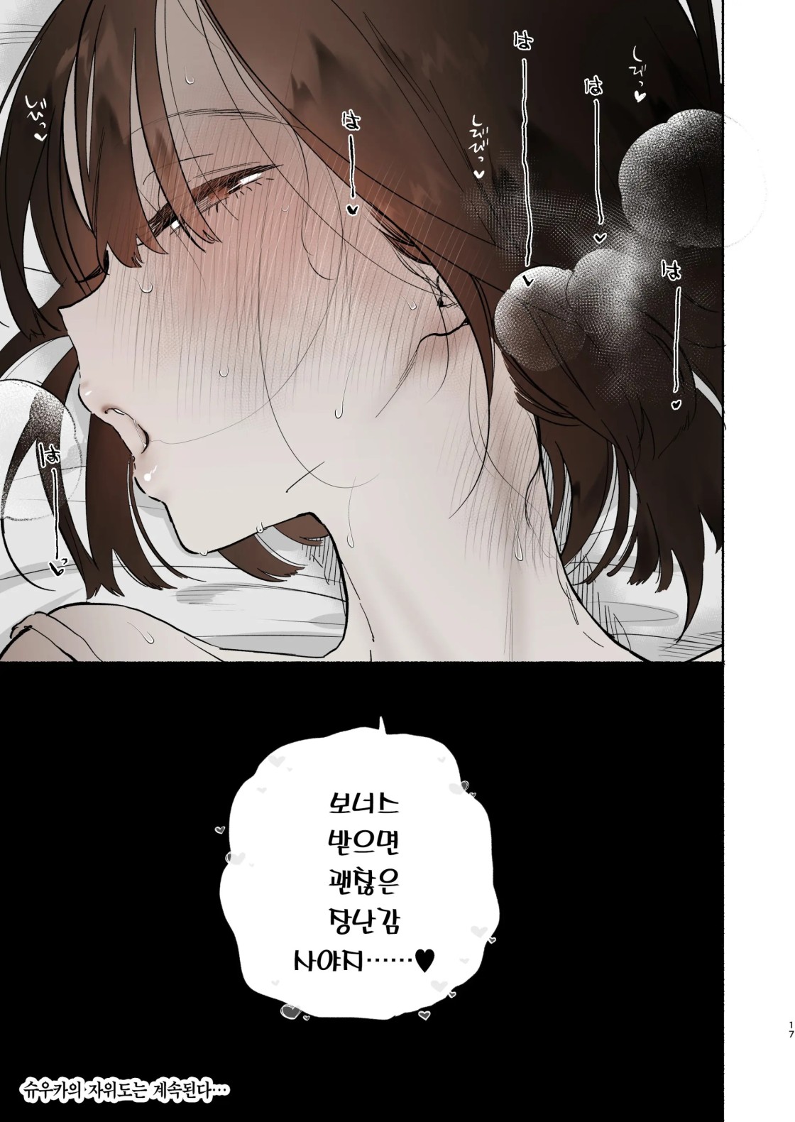 2ddd228cd5288bb3dedb05d1ec769682_1746795100_2514.jpeg