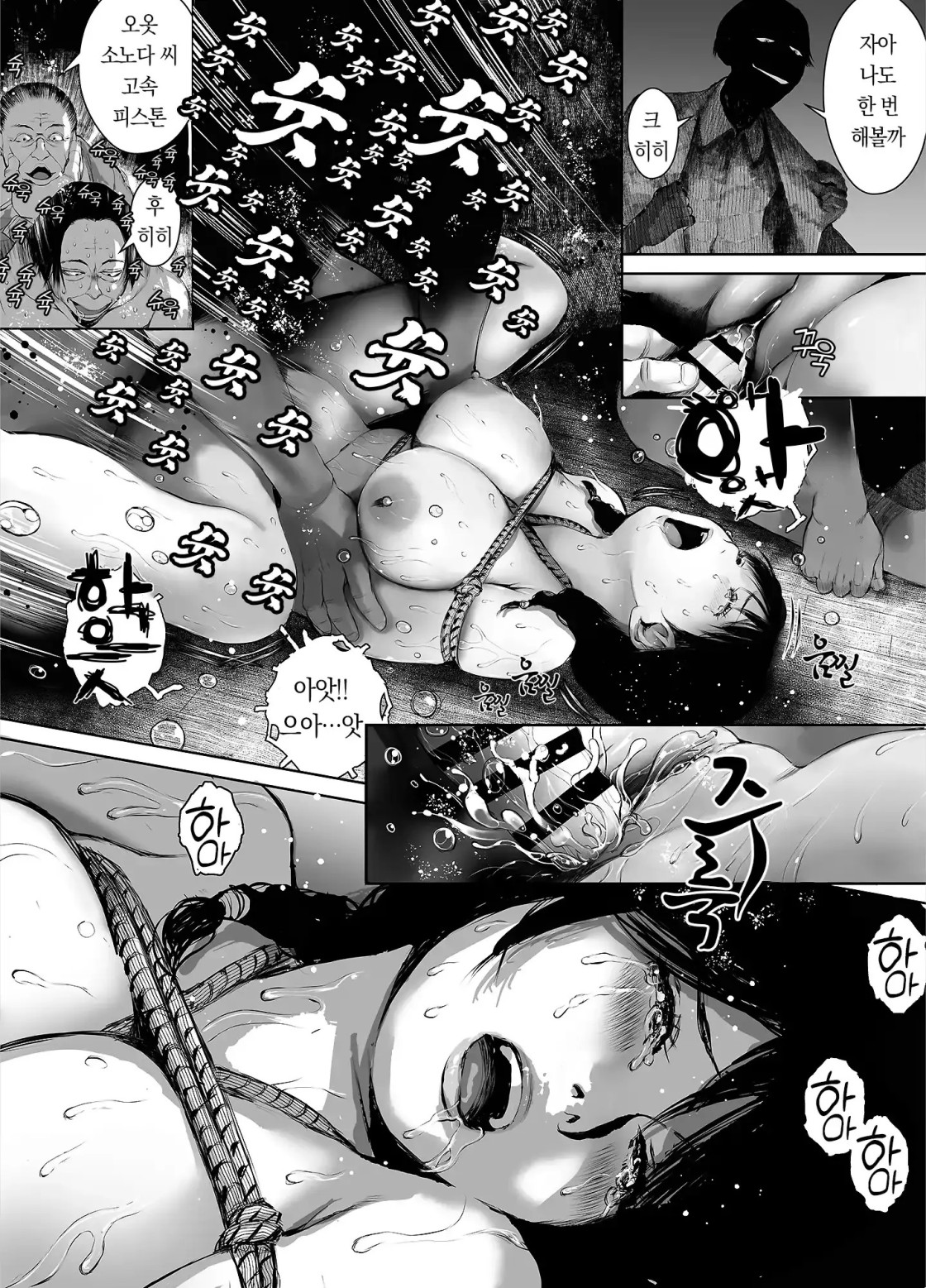 2ddd228cd5288bb3dedb05d1ec769682_1746795402_6683.jpeg