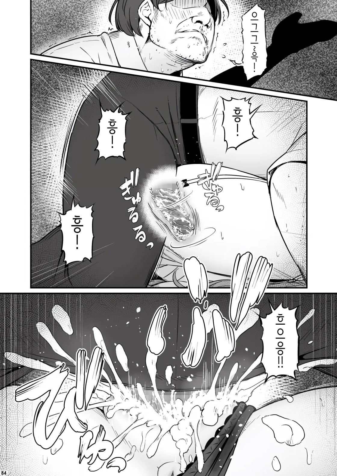 2ddd228cd5288bb3dedb05d1ec769682_1746796367_4021.jpeg
