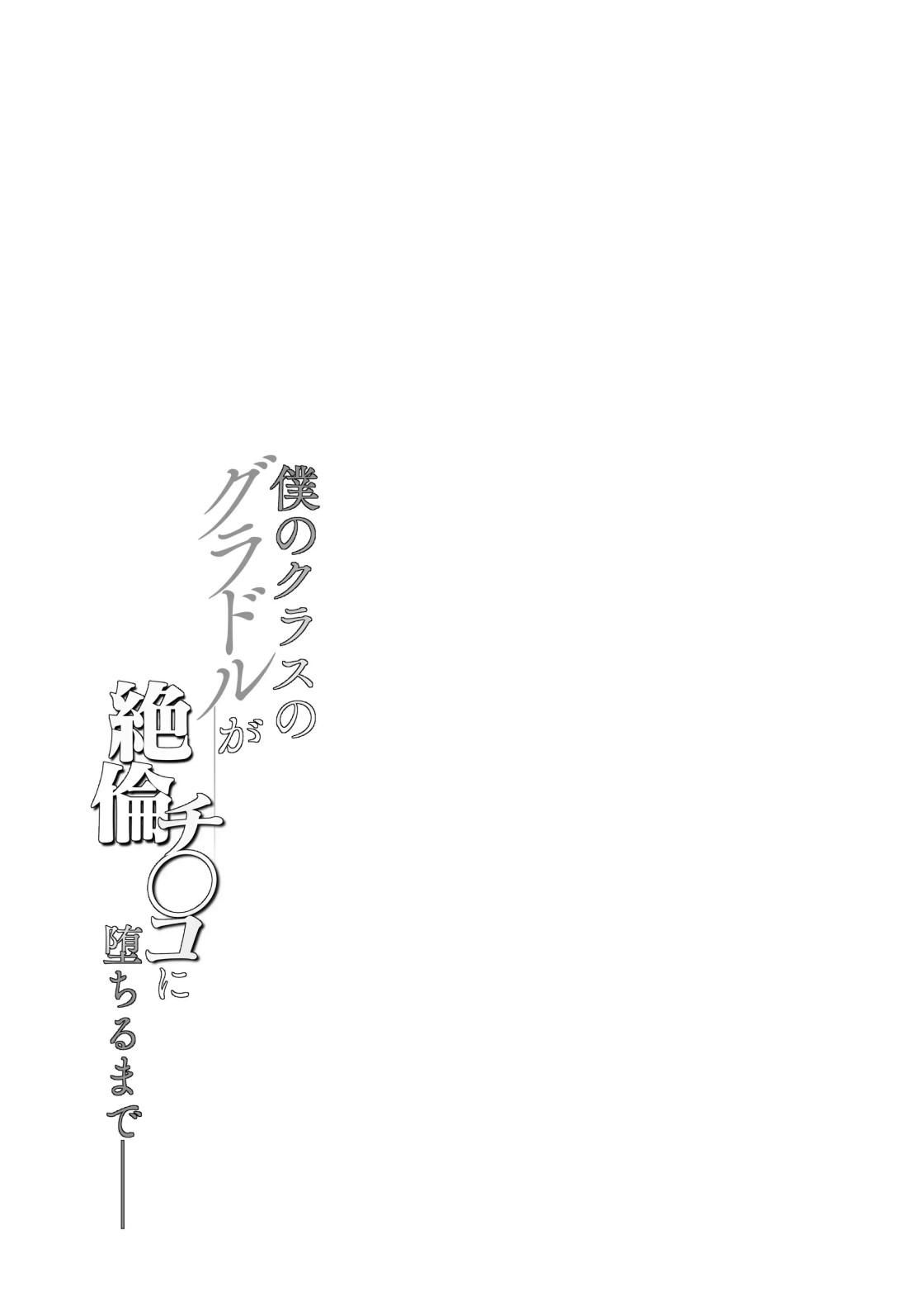 4eff43d95c9c98c1aa02042837d3ebbe_1746456604_0709.jpeg